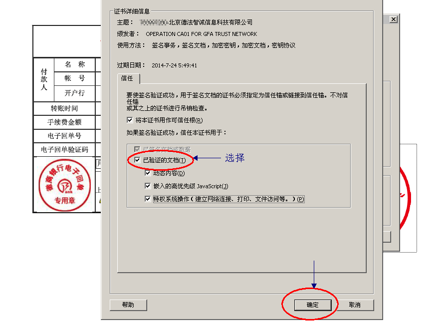 示例图片