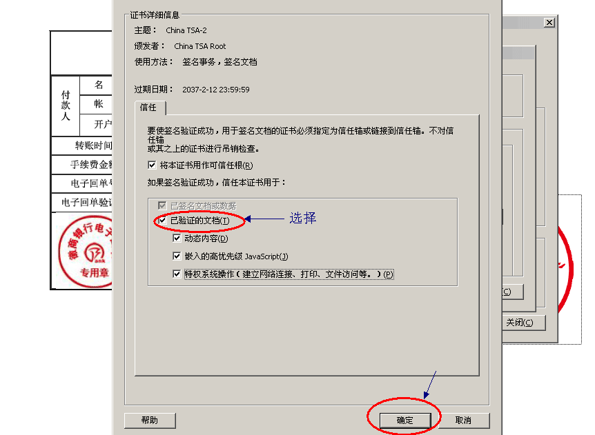 示例图片